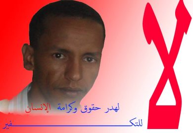 Condannato a morte per blasfemia: “Salviamo Mohamed”