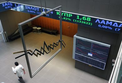 Come investire sulla Grecia, senza farsi troppo male