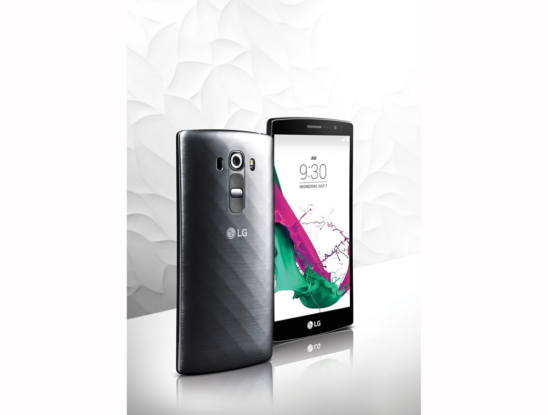 Lg G4s, un downgrade invitante