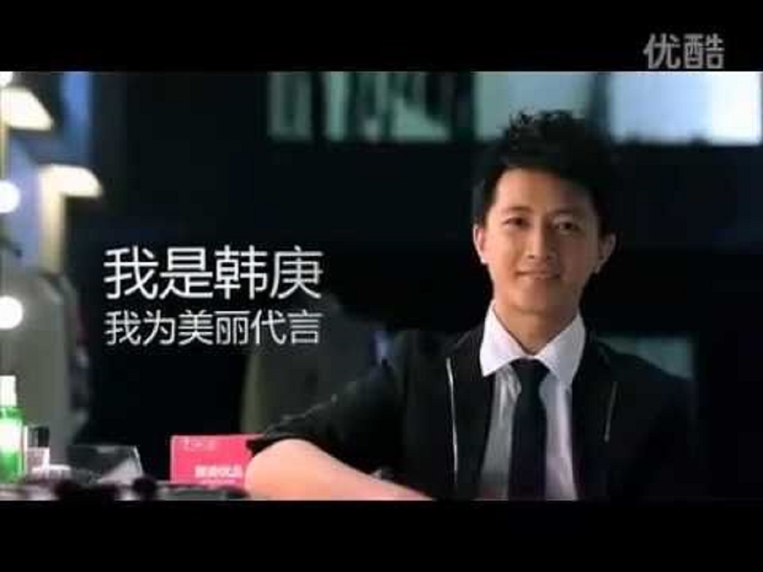 I dieci giovani più ricchi dell’Asia