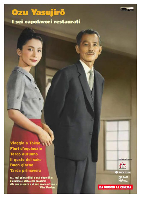 Spy e gli altri film in uscita al cinema, 15 luglio 2015