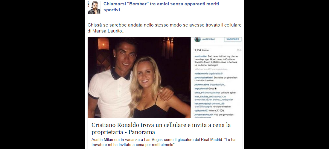 Chiamarsi Bomber Estate, 10 luglio Chiamarsi Bomber Estate, 10 luglio