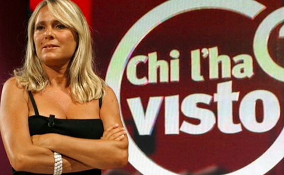 Ascolti 8/7: “Chi l’ha visto?” batte tutti Ascolti 8/7: “Chi l’ha visto?” batte tutti