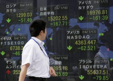 Cina: la polizia indaga sui crolli della Borsa