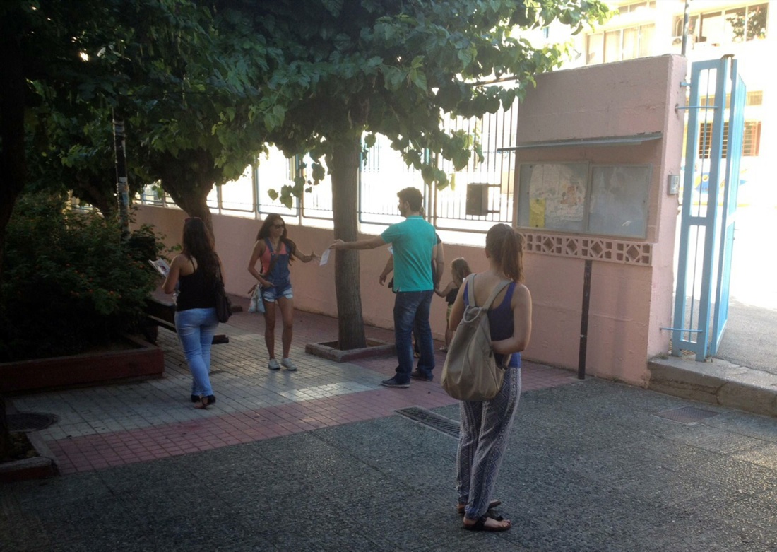 La verità sul sistema pensionistico in Grecia