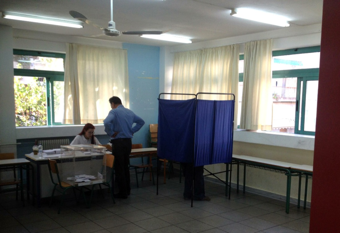 La verità sul sistema pensionistico in Grecia