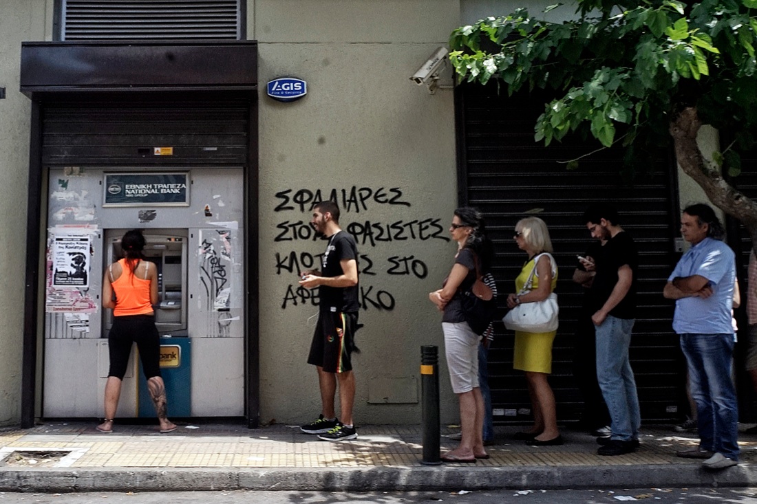 La verità sul sistema pensionistico in Grecia