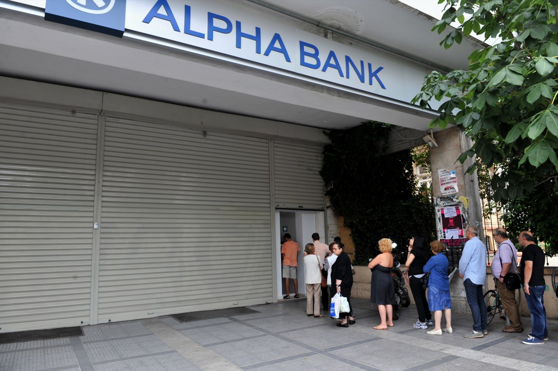 La verità sul sistema pensionistico in Grecia