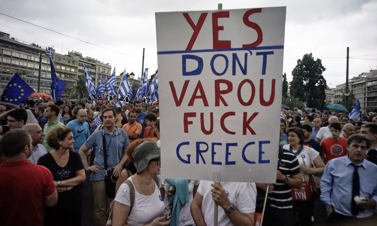 Grecia, dizionario della crisi