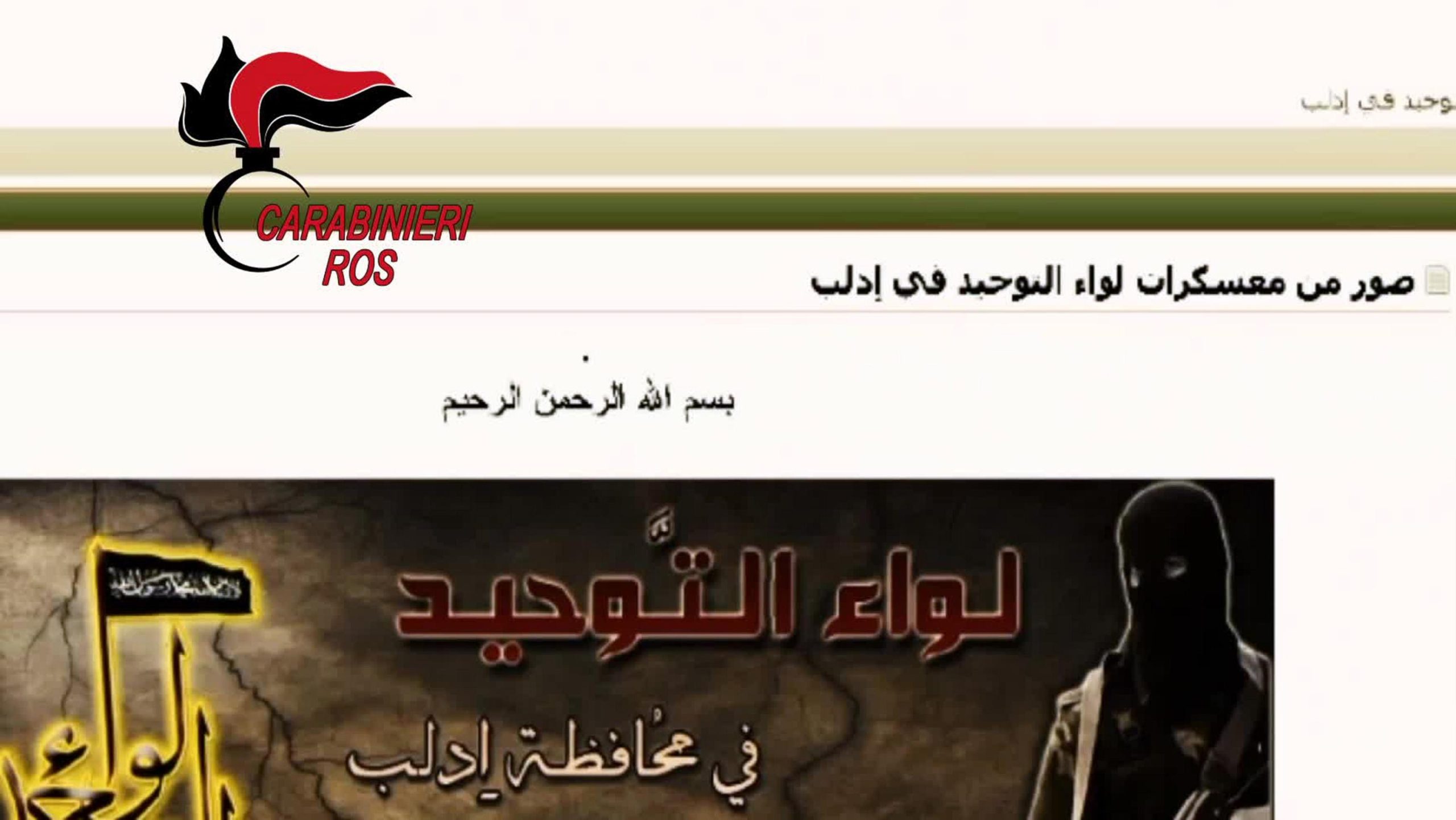 Terrorismo: come si raggiunge la credibilità sul web