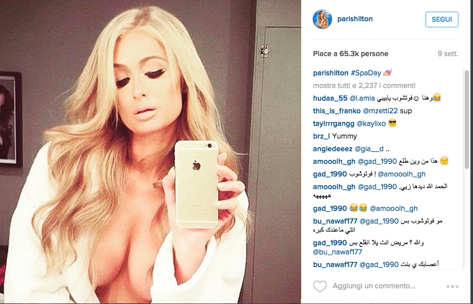 #chelfie, il selfie si fa in camerino #chelfie, il selfie si fa in camerino