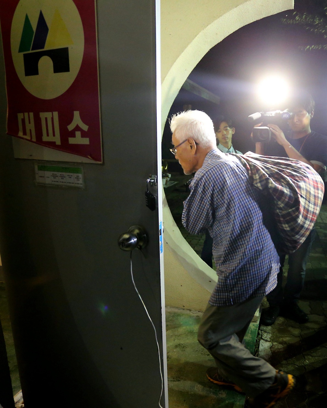 La Corea del Nord dichiara guerra alla Corea del Sud