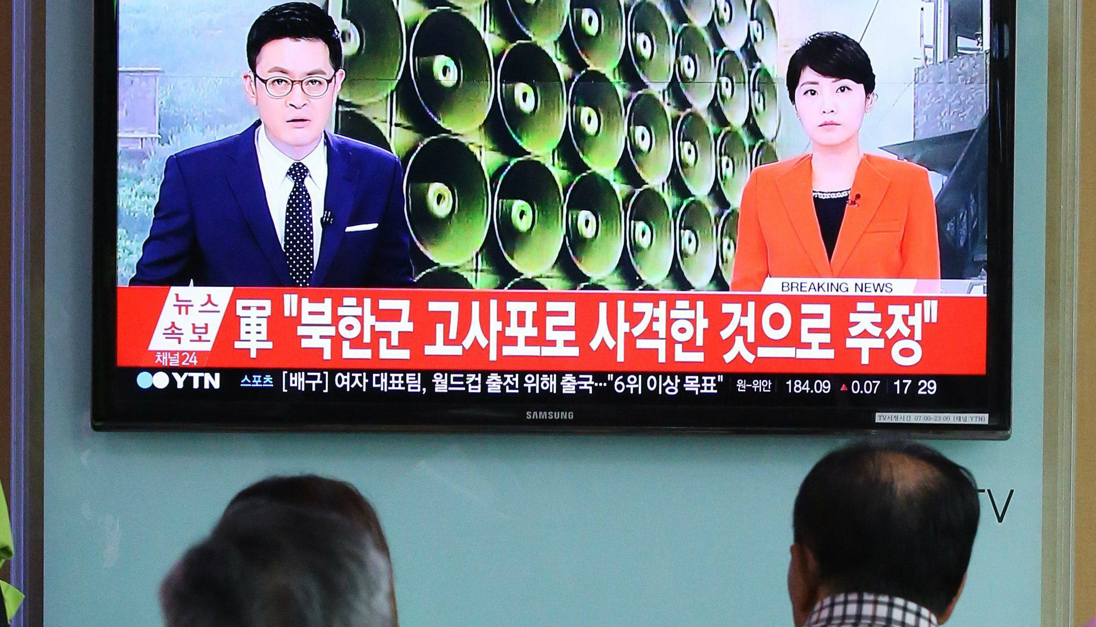 La Corea del Nord dichiara guerra alla Corea del Sud