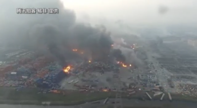 Tianjin: la città vista dal drone dopo