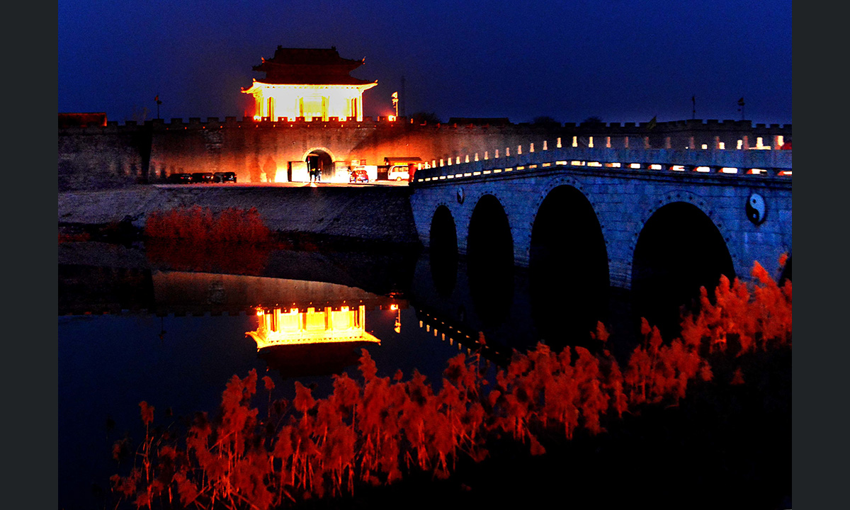 La Cina fotografata di notte