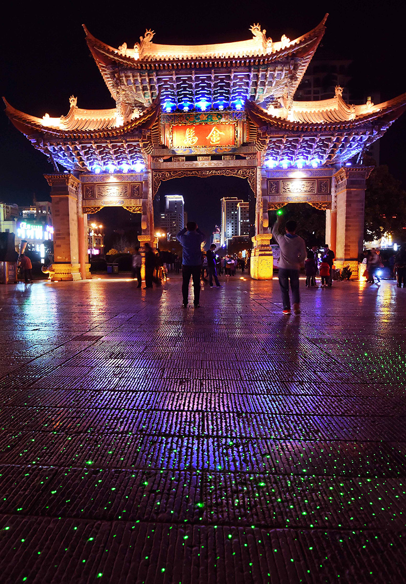La Cina fotografata di notte