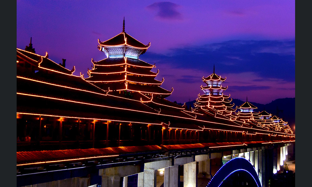 La Cina fotografata di notte