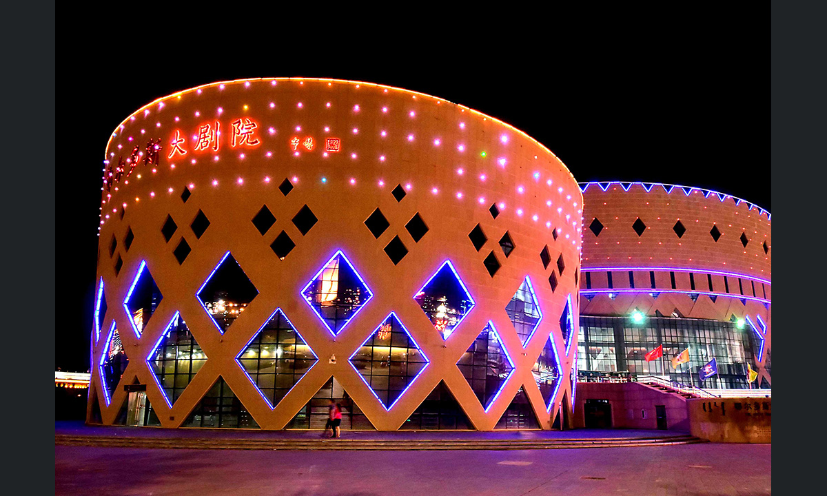 La Cina fotografata di notte