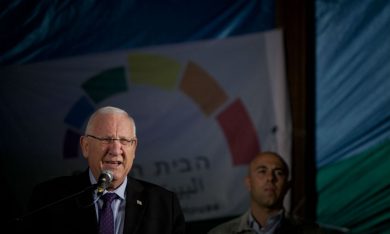 Rivlin: Estremismo ebraico? Israele non nasconda la testa nella sabbia
