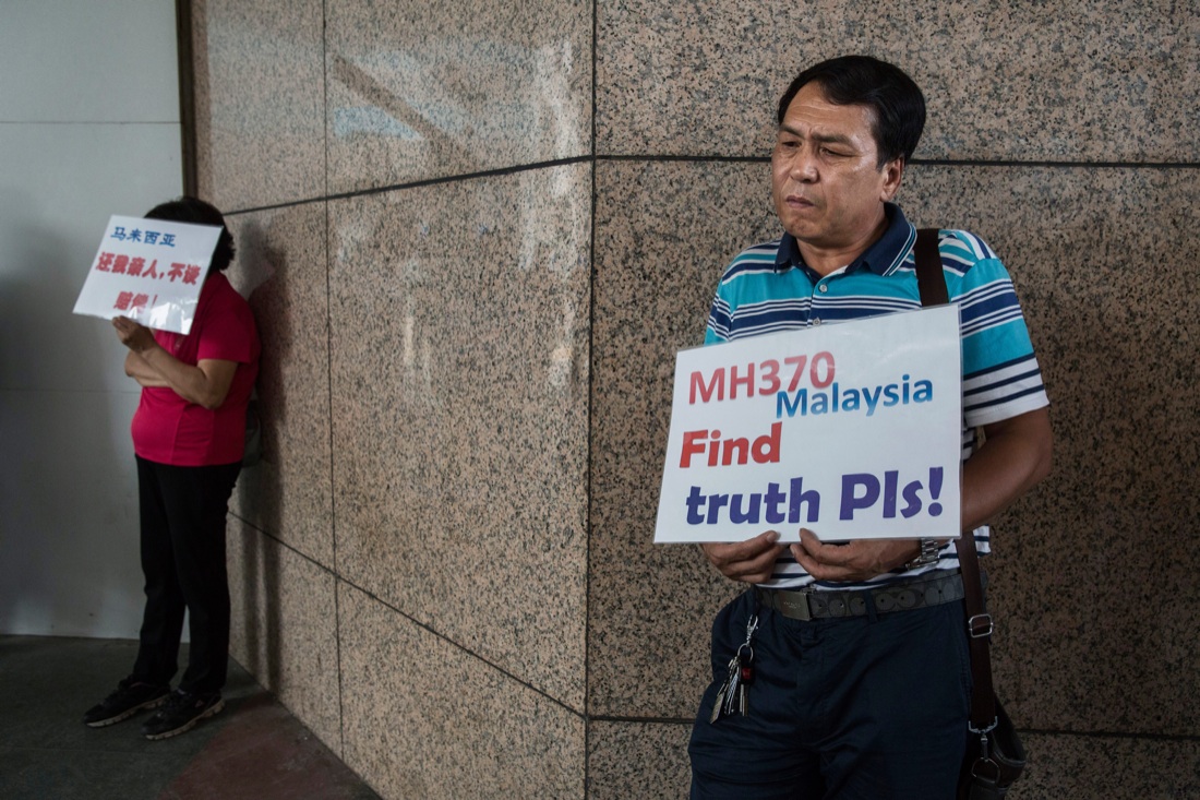 Aereo Malaysia scomparso, giallo sugli altri resti trovati Aereo Malaysia scomparso, giallo sugli altri resti trovati