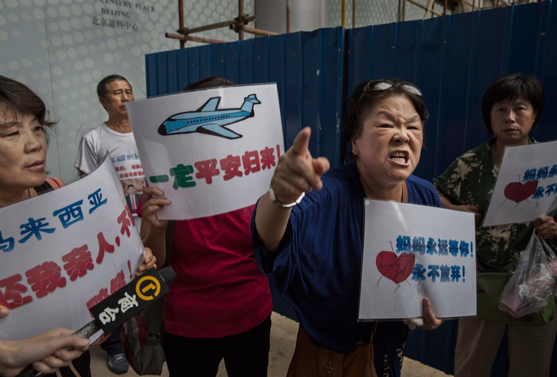 Aereo Malaysia scomparso, giallo sugli altri resti trovati Aereo Malaysia scomparso, giallo sugli altri resti trovati