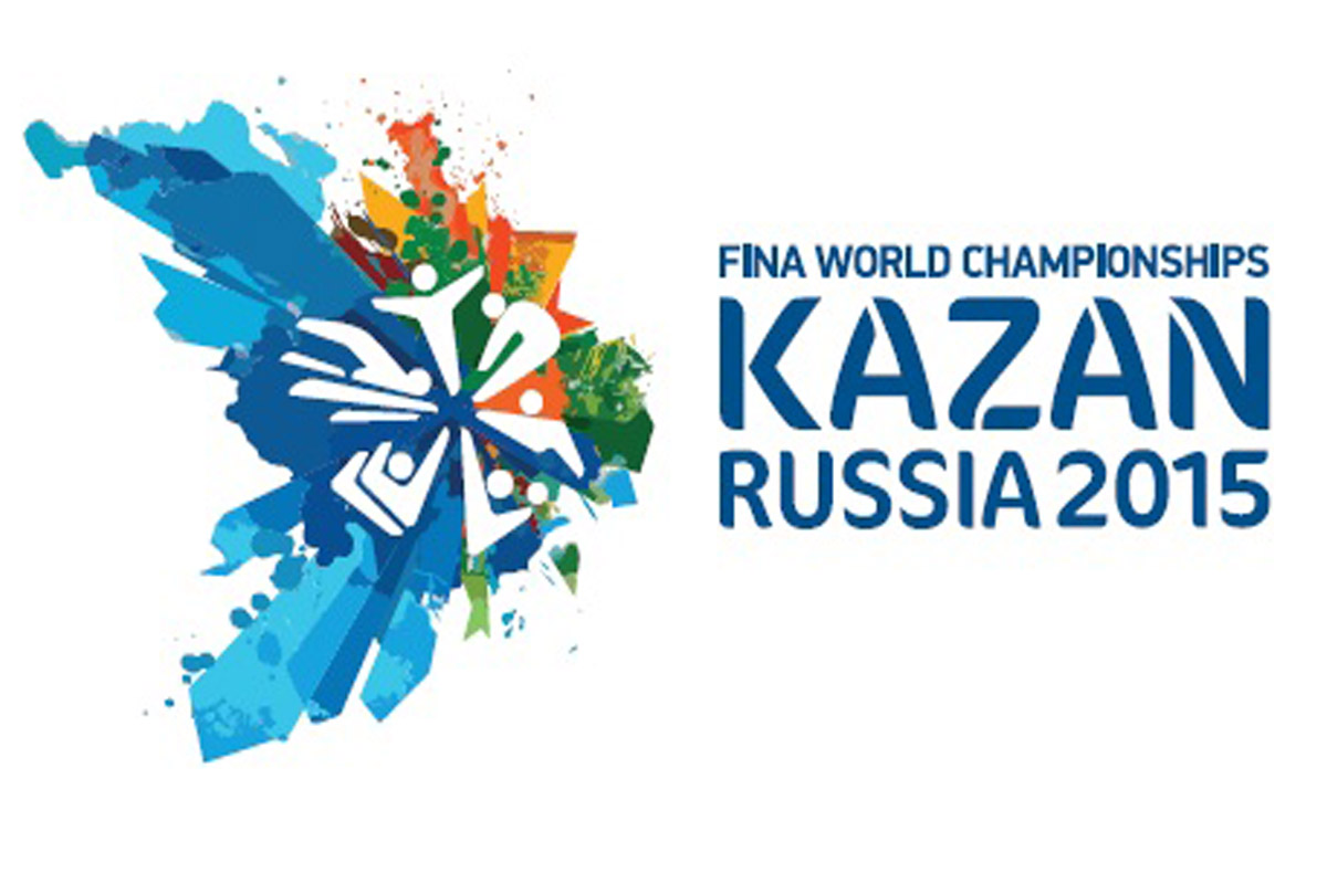 Mondiali di nuoto Kazan 2015: la guida completa Mondiali di nuoto Kazan 2015: la guida completa