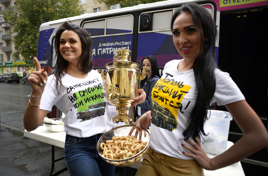 Russia: le sanzioni Ue potrebbero pesare per il 9% sul pil