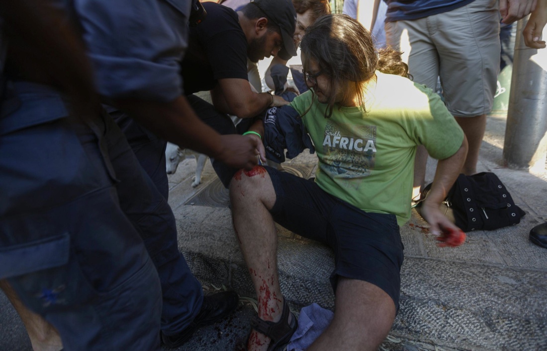 Israele: la morte della ragazza accoltellata al Gay Pride Israele: la morte della ragazza accoltellata al Gay Pride