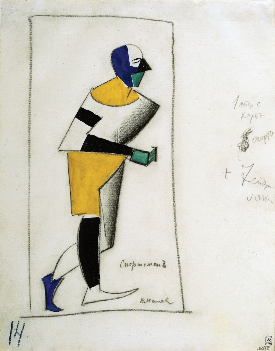 Malevič a Bergamo Malevič a Bergamo