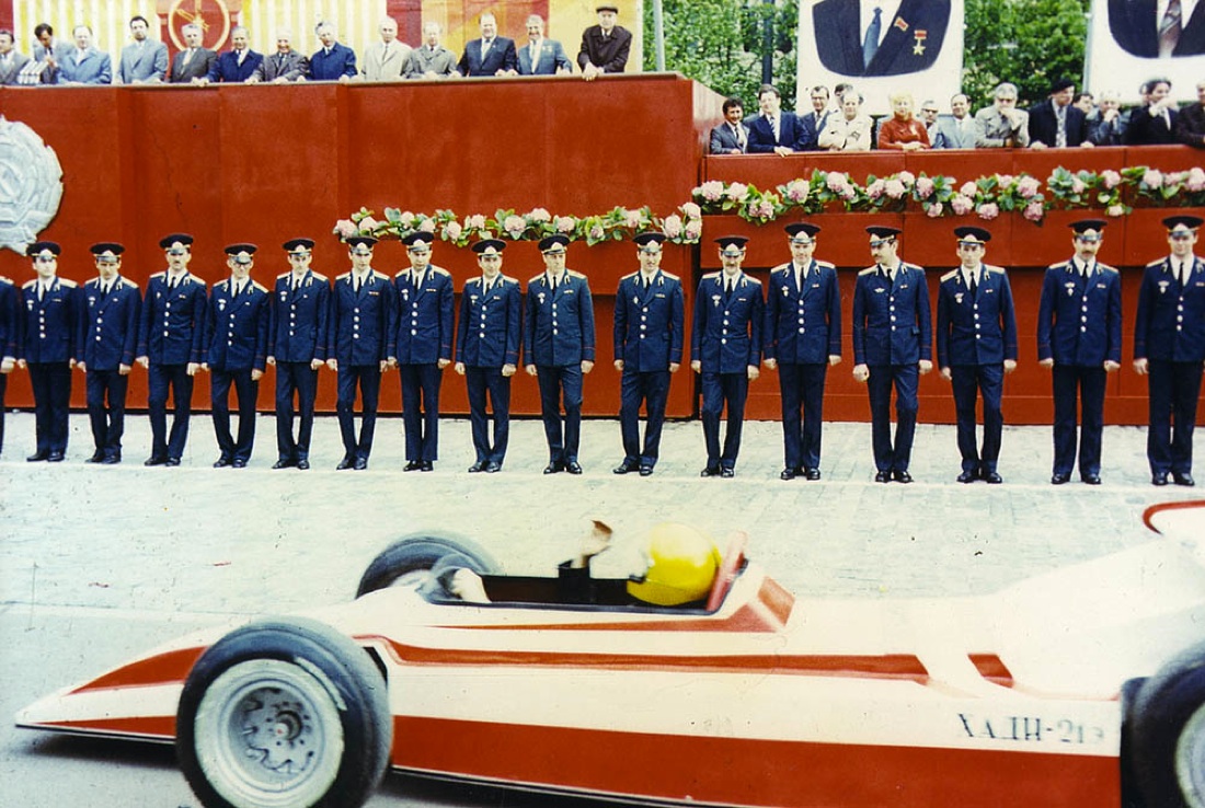 Boris Mikhailov: Ukraine Boris Mikhailov: Ukraine