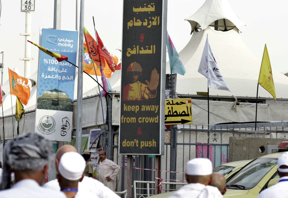 Tragedia alla Mecca: 717 morti, 863 feriti – Foto e video