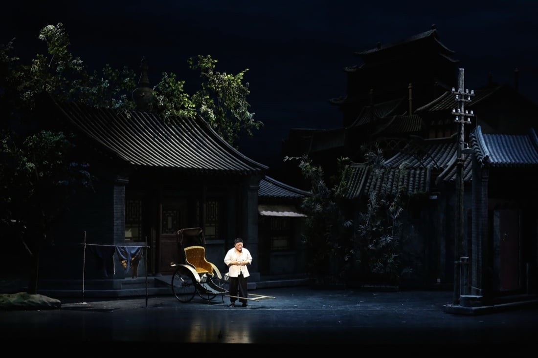 La prima opera lirica cinese in Italia La prima opera lirica cinese in Italia