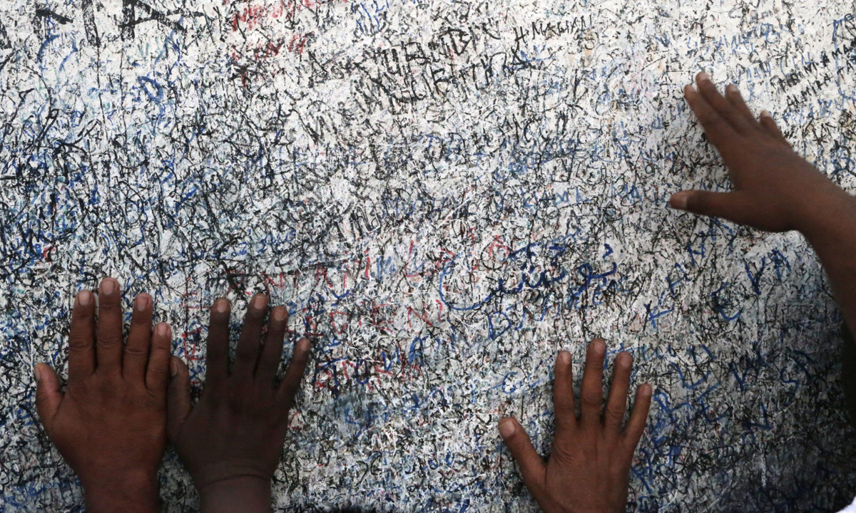 Alla Mecca: foto del pellegrinaggio islamico Alla Mecca: foto del pellegrinaggio islamico