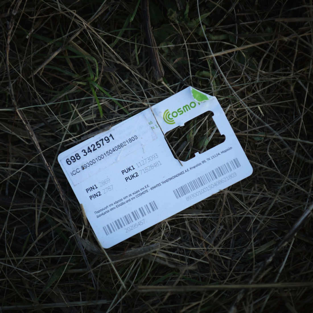 Storie di migranti in 25 foto