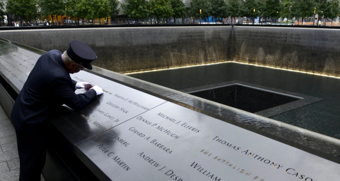 11 settembre: le foto del ricordo, 14 anni dopo 11 settembre: le foto del ricordo, 14 anni dopo