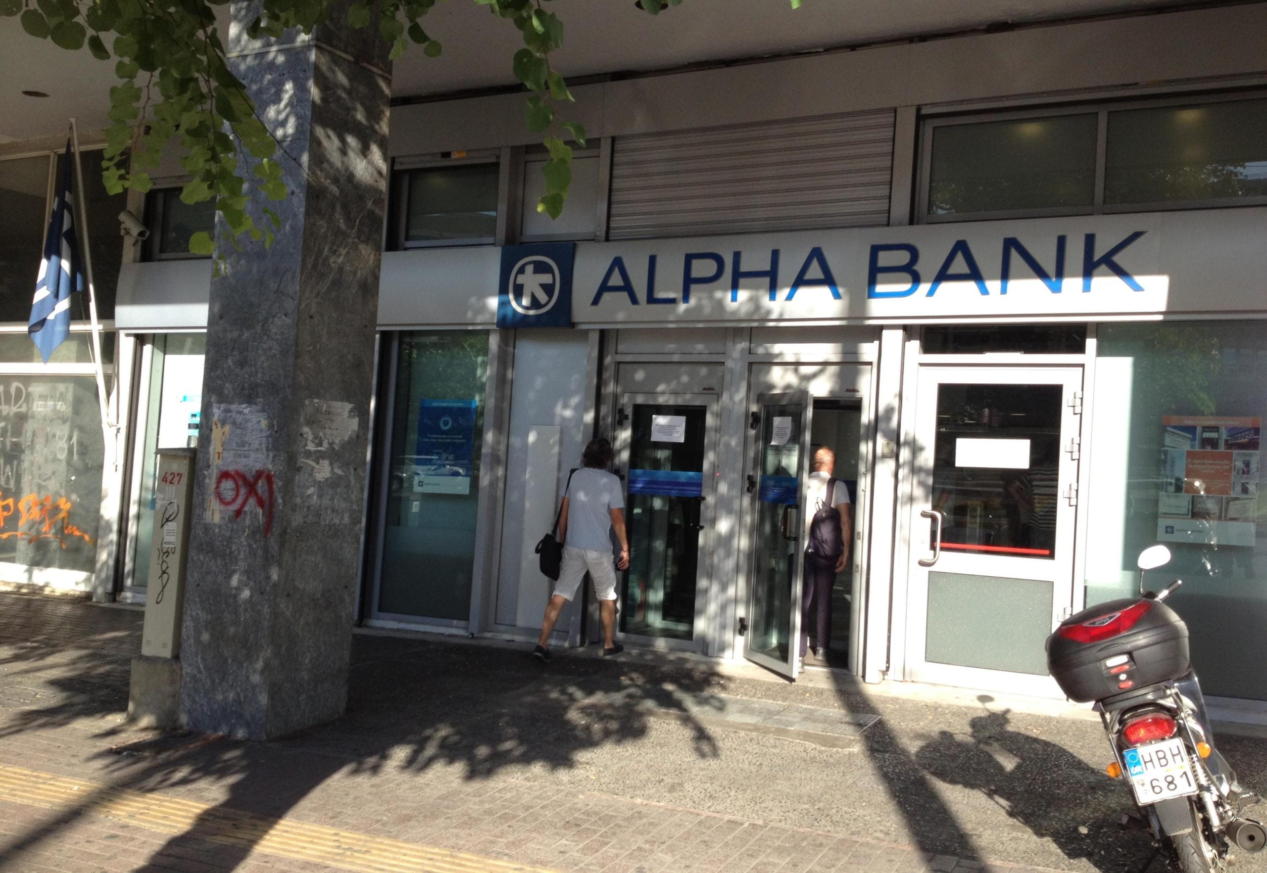 Banche, se il salvataggio lo pagano i clienti Banche, se il salvataggio lo pagano i clienti