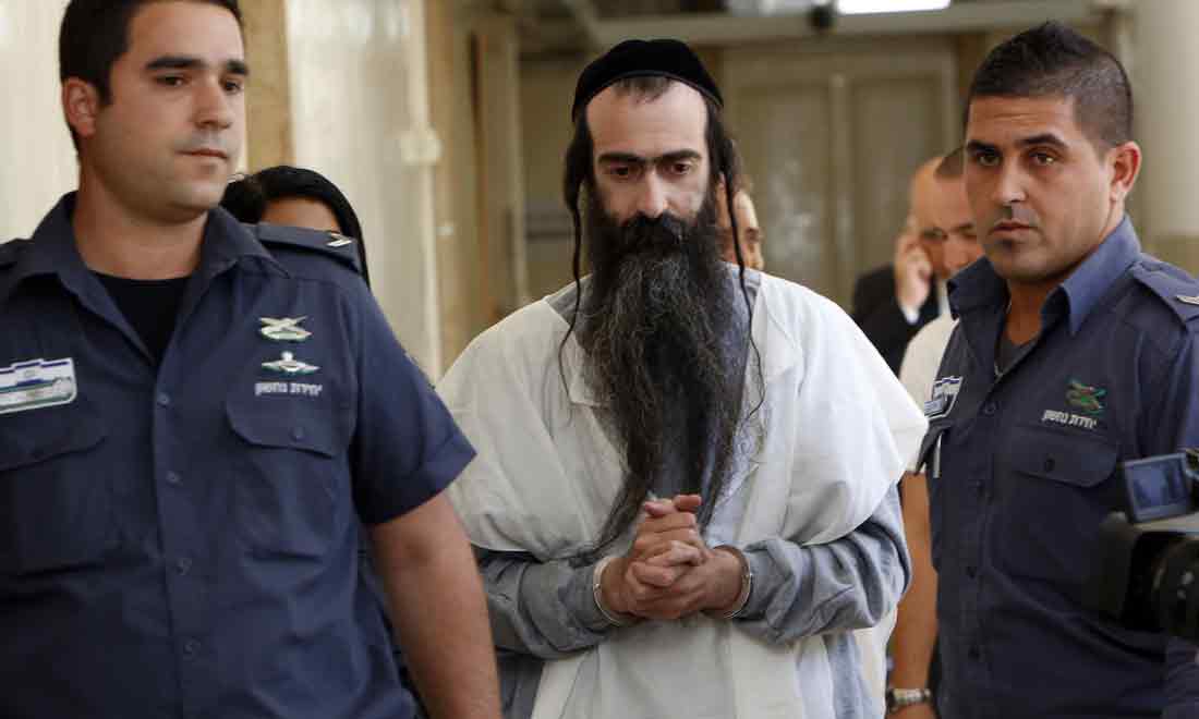 Chi sono gli estremisti ebrei che minacciano Israele Chi sono gli estremisti ebrei che minacciano Israele