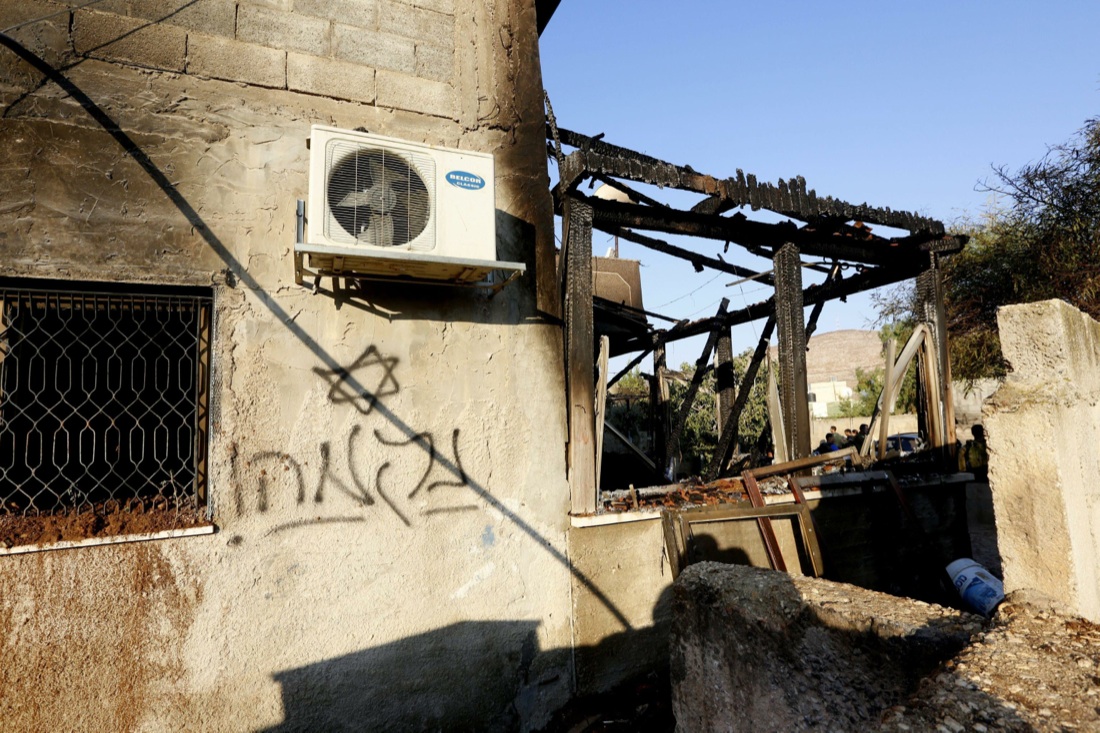 Muore anche la mamma del bimbo palestinese ucciso nel rogo di luglio Muore anche la mamma del bimbo palestinese ucciso nel rogo di luglio