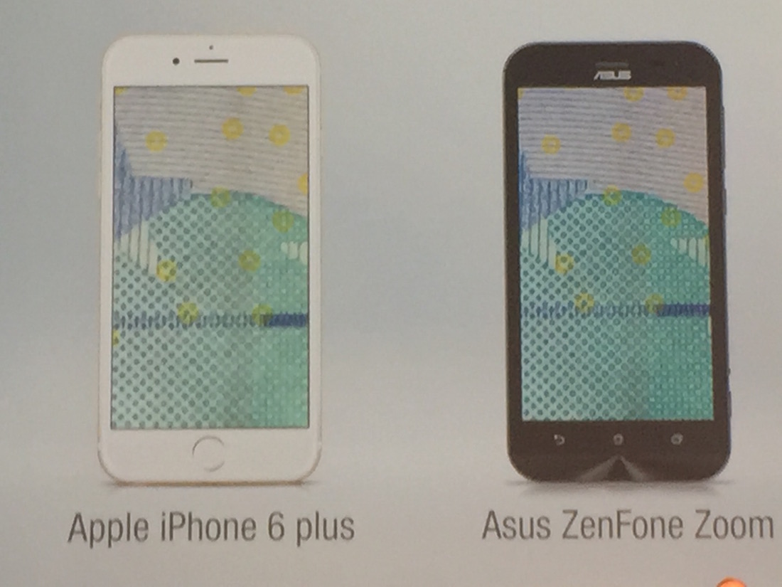 Asus: ecco come la (buona) tecnologia può essere low-cost