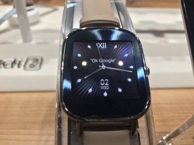 Asus: ecco come la (buona) tecnologia può essere low-cost