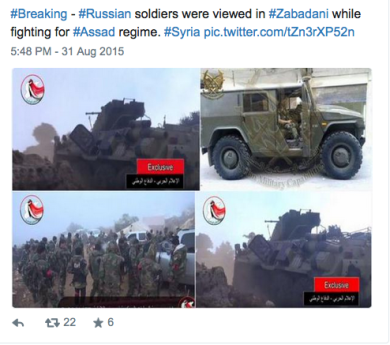 Siria, truppe e aerei russi con l’esercito di Assad