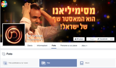 MasterChef Israele: vince un italiano