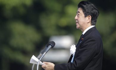 Una nuova agenzia di intelligence per il Giappone