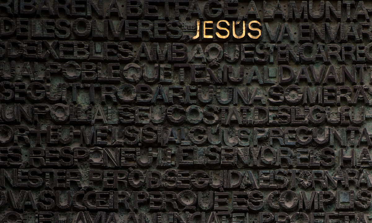 Barcellona, a che punto è la Sagrada Familia – Foto