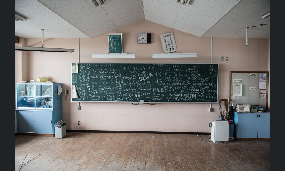 Fukushima: abbandono e rivincita della natura