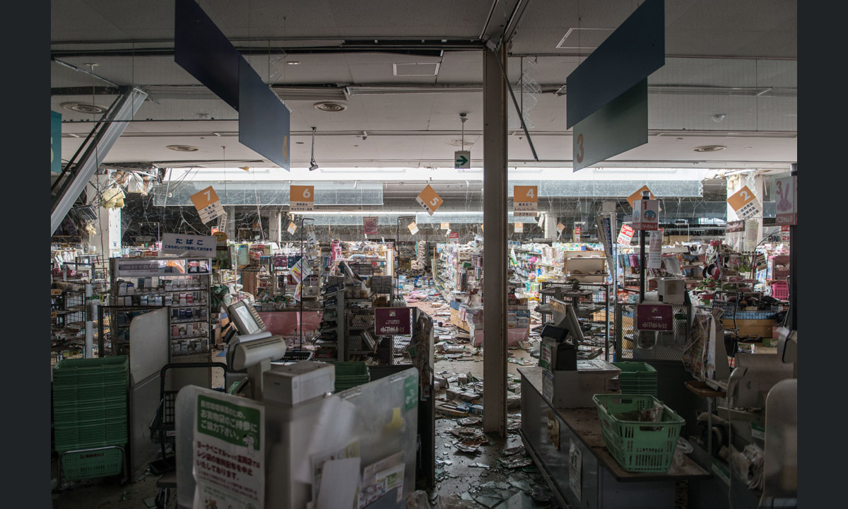 Fukushima: abbandono e rivincita della natura