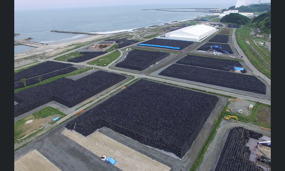 Fukushima: abbandono e rivincita della natura