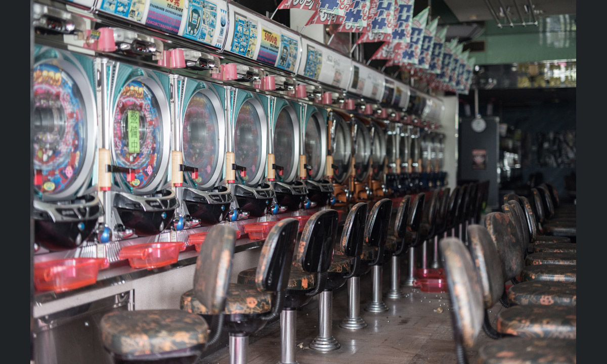 Fukushima: abbandono e rivincita della natura