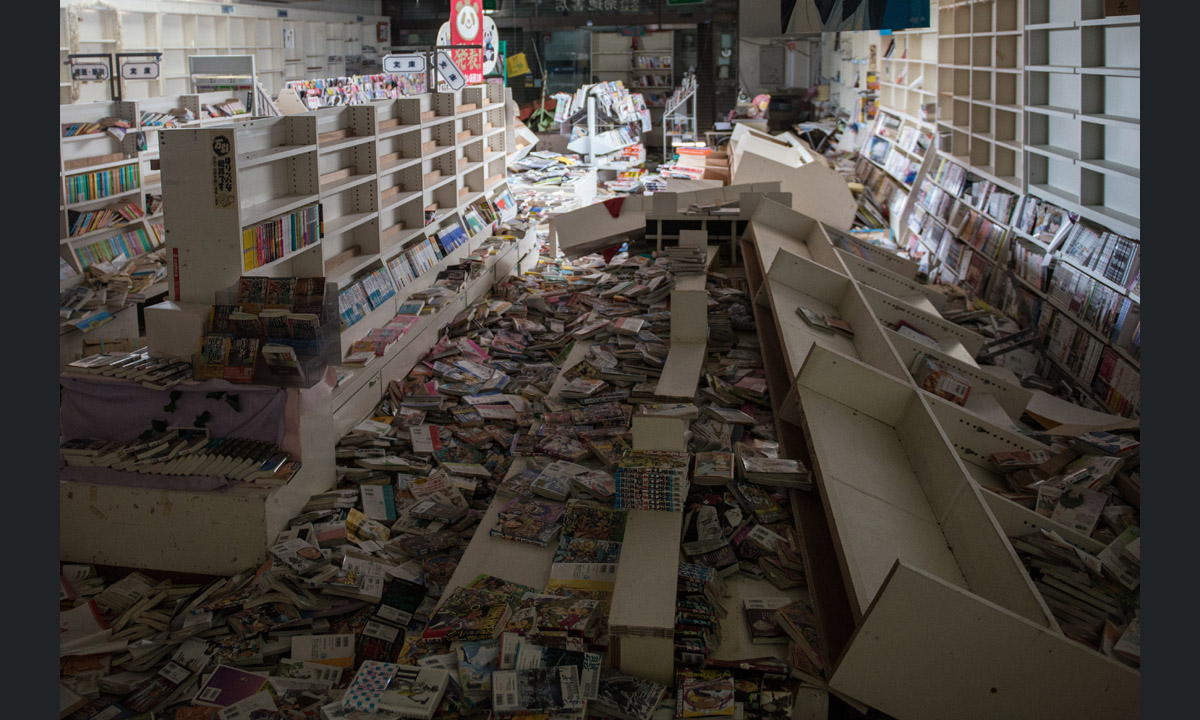 Fukushima: abbandono e rivincita della natura