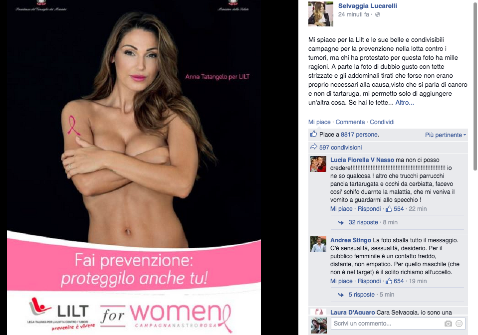 Anna Tatangelo e la campagna troppo sexy